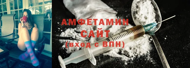 даркнет сайт  Ковдор  Amphetamine 97% 